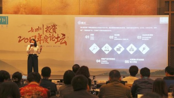 壹心娱乐推出新人经纪公司