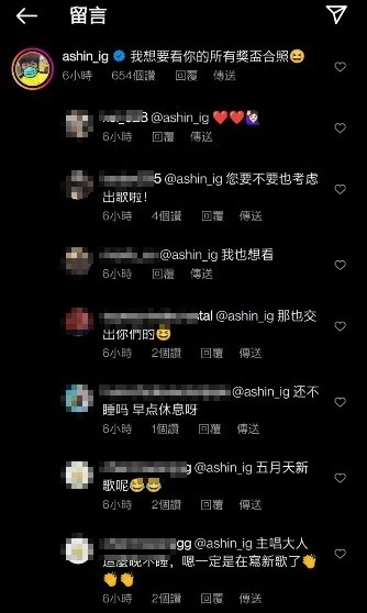 周杰伦恭喜金曲奖得主 放话“后面哥要出来了”