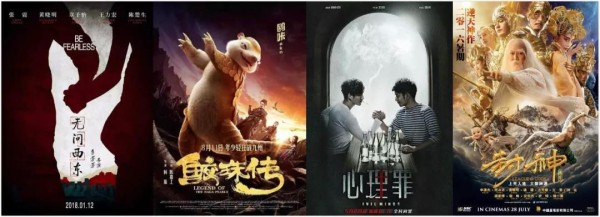 微信图片_20180918182631.jpg