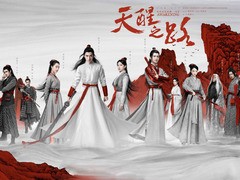 天醒之路 陈飞宇