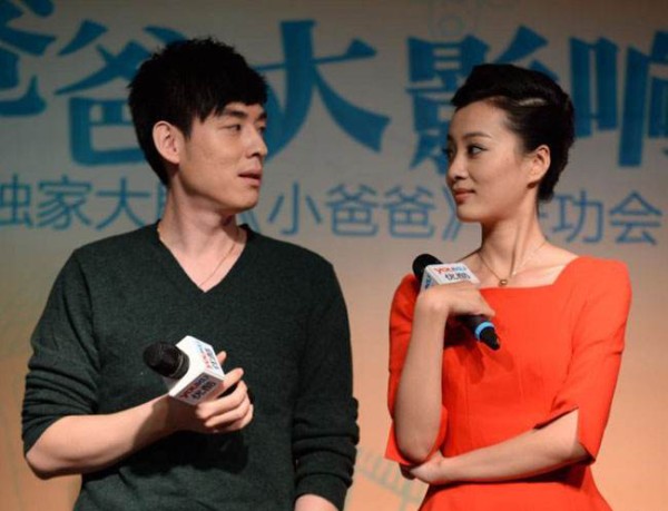 演员刘欢结婚了吗 演员刘欢老婆徐翠翠是真的吗起底