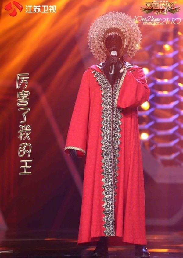 蒙面唱将猜猜猜3厉害了我的王是李圣杰吗，厉害了我的王身份揭晓