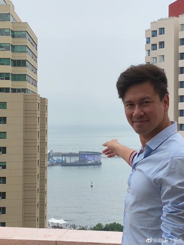 李圣杰脸好僵是怎么了，他现状如何为什么消失了？