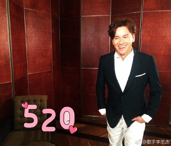 李圣杰脸好僵是怎么了，他现状如何为什么消失了？