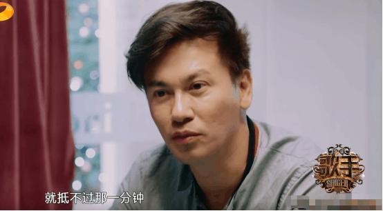 《歌手》李圣杰