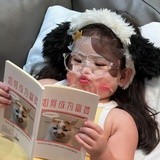 憨了个憨