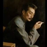 的