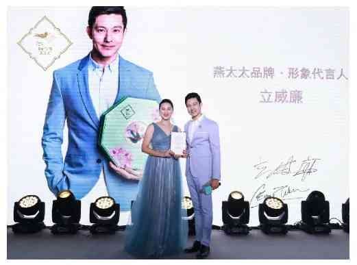 揭秘燕窝代言人名单：一线明星与潜力新人的全面盘点