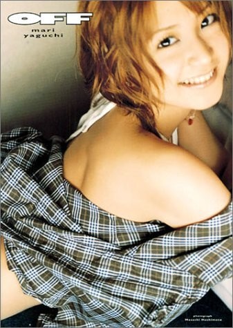 矢口真里