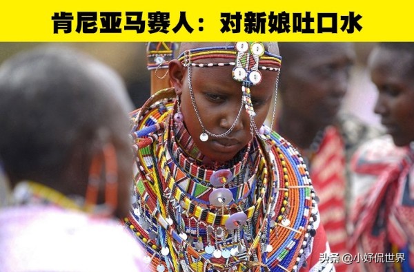 世界各地结婚奇葩风俗（世界上最特殊的婚礼）