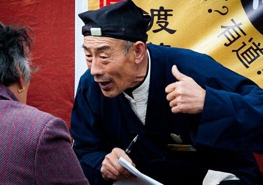 民间婚礼前“六礼”，十一结婚的人都要知道