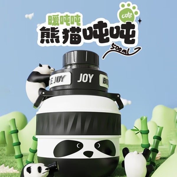 明星同款保温杯仅售89元！王一博推荐