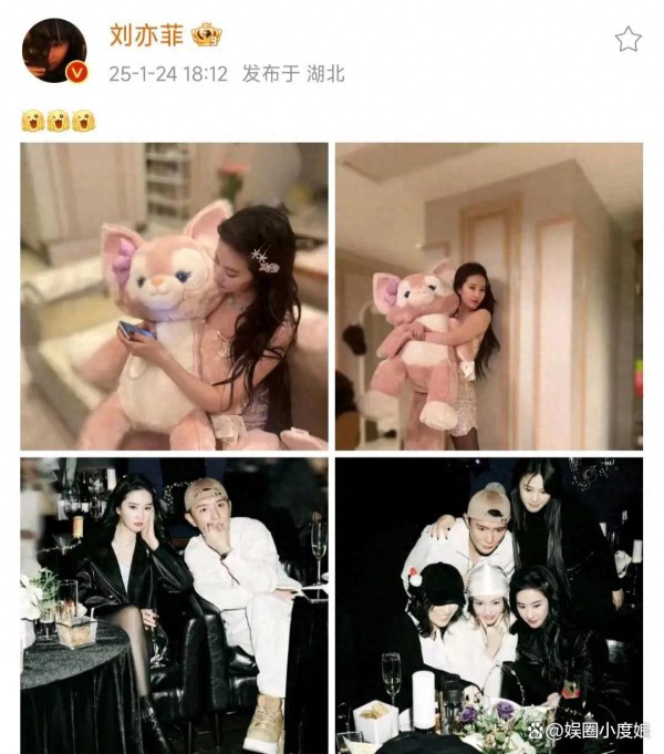 刘亦菲 108 万项链风波：明星晒奢侈品，到底动了谁的奶酪？