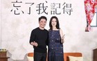 霍建华睽违10年在台湾公开受访　被问「跟林心如吵架」全说了！