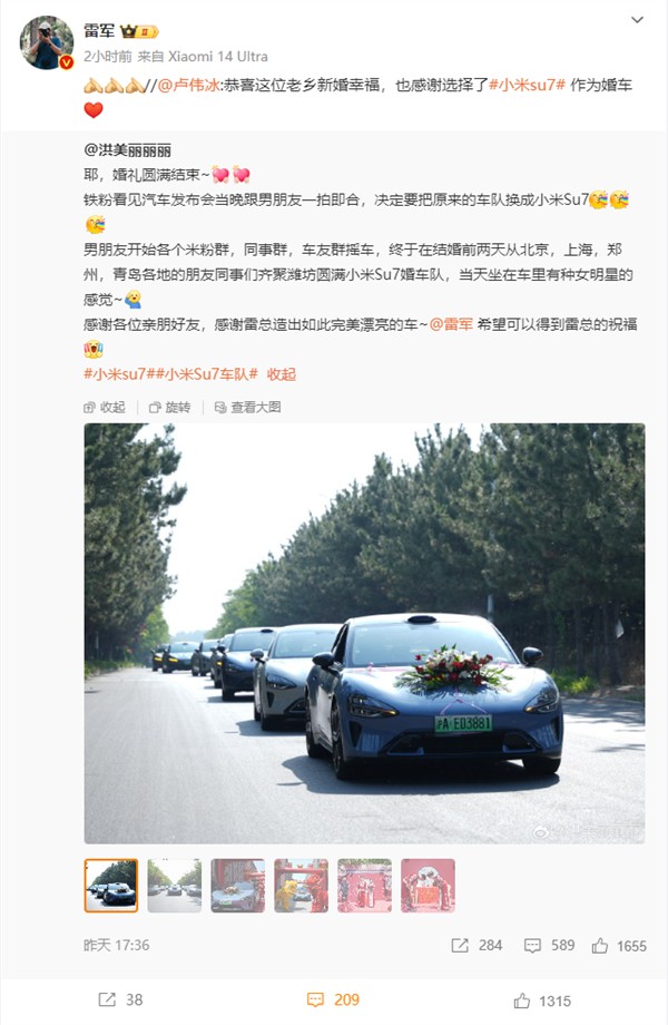 【本文结束】如需转载请务必注明出处：快科技责任编辑：随心