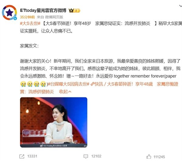 【本文结束】如需转载请务必注明出处：快科技责任编辑：朝晖文章内容举报