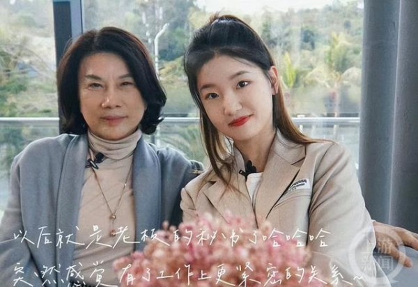 董明珠与孟羽童。图片来源/网络