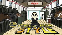 韩国明星鸟叔卡通风格素材
