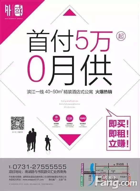 戈登来了！何炅、谢娜、汪涵都在打听“戈登是谁？”