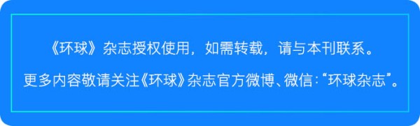 总统的菜单