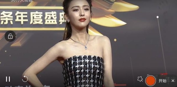 肖战杨紫李现等参加头条盛典的明星各有荣誉加身，谁都不落空