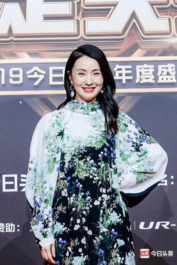 肖战杨紫李现等参加头条盛典的明星各有荣誉加身，谁都不落空