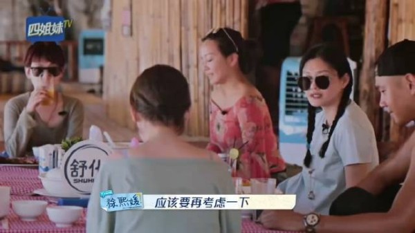 难怪汪小菲铁了心离婚，大S无意说出一句话，暴露个人素质！