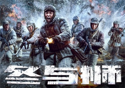 2023年8月电视剧播出时间表