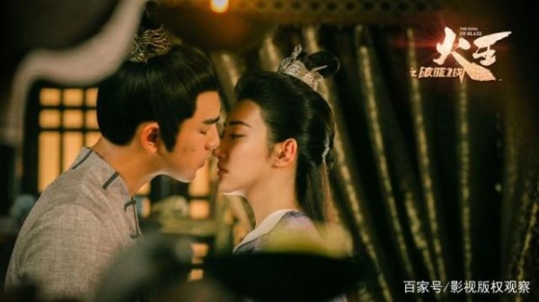 景甜新剧《火王》开播，黄晓明李冰冰王源陈学冬等明星发文支持