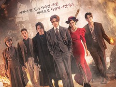 九尾狐传1938 李栋旭