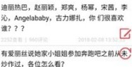 煮娱