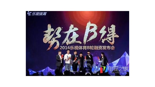 今日头条怎么关注明星?手把手教你轻松get娱乐<a target=