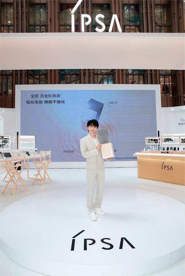 品牌官方图