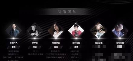 《偶像练习生》的导师们虽然都是小鲜,却都是有真材实料!