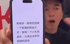 吴宗宪直播力挺汪小菲，炮轰大小S是艺能界的坏蛋