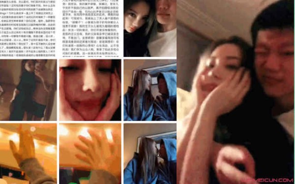 贾乃亮现任妻子是谁 贾乃亮和李小璐复合了吗离婚原因