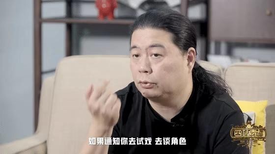 汪海林爆娱乐圈潜规则：私信联系你的，要么是骗子，要么是流氓！