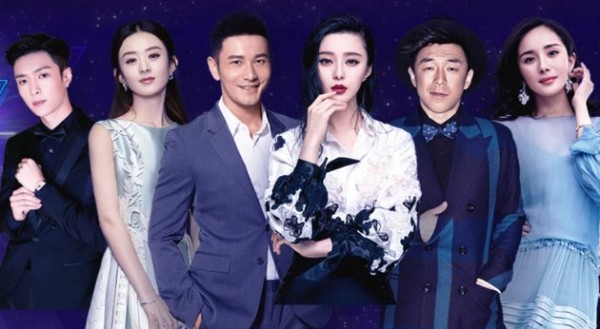 赵丽颖获得年度电视剧女演员荣誉 下台后马上赶回横店拍戏