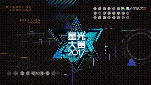 赵丽颖获得年度电视剧女演员荣誉 下台后马上赶回横店拍戏