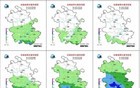 暴雨、大暴雨！扑袭安徽
