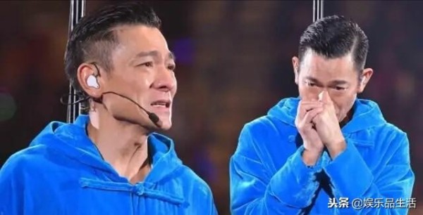 刘德华确诊患流感，被迫取消7场<a target=
