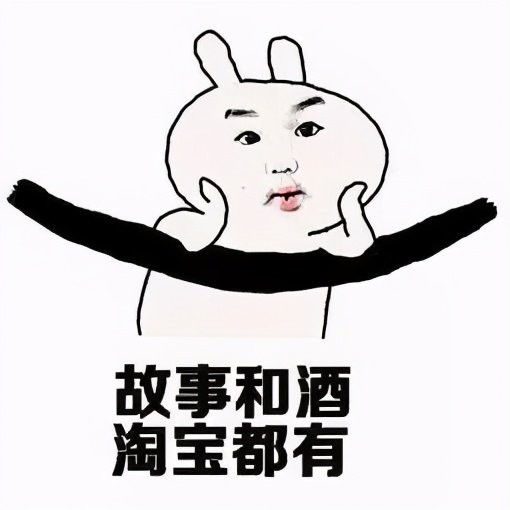 直播间套路玩法攻略，一般人我不告诉他…