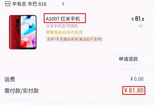 揭秘直播间燕窝销售背后：揭秘燕窝直播销售的五大套路