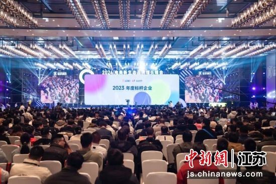 活动现场。相青松 摄