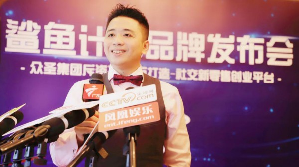 鲨鱼计划罗少：因为热爱，所以极致