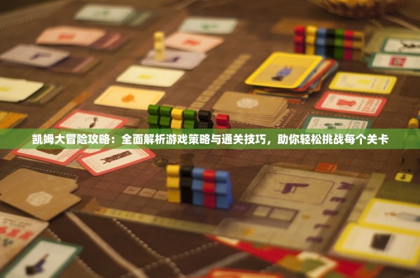 (超级星探全部演员表介绍)超级星探全明星阵容揭秘，演员表背后的精彩故事与演技探讨