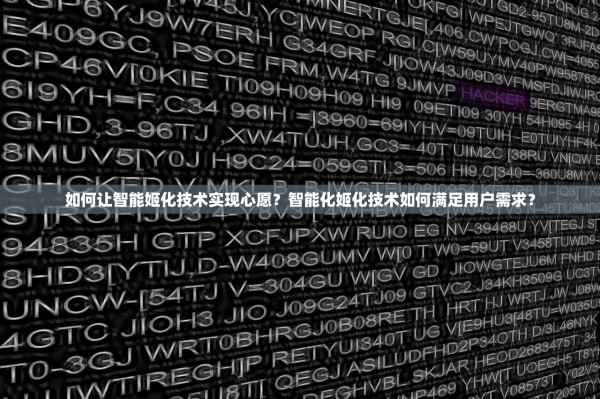 (超级星探全部演员表介绍)超级星探全明星阵容揭秘，演员表背后的精彩故事与演技探讨