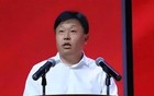 徐州新沂市副市长王冬，任上被查
