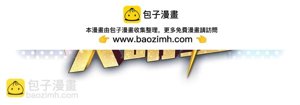 我的姐姐是大明星 - 241 约见大神(1/2) - 2