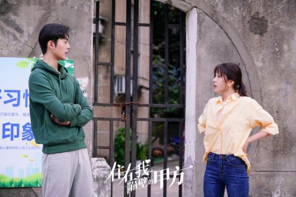 四部都市青春爱情剧正在播出